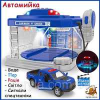 Детская игрушечная автомойка гараж с водой и паром 4 вида паркінг