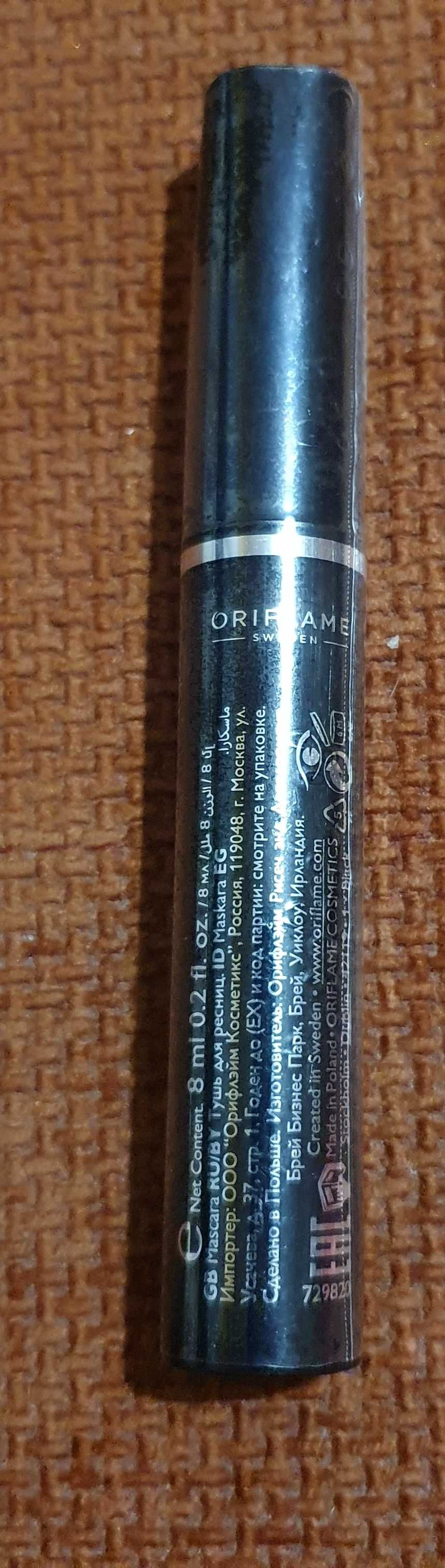 Oriflame tusz do rzęs kredka do oczu