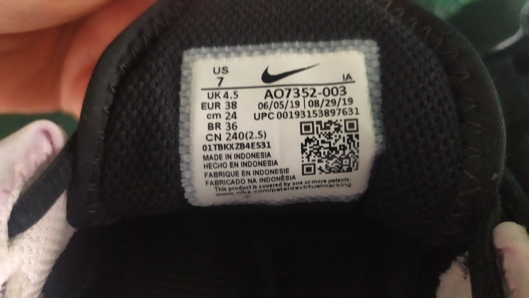Buty damskie Nike Air Max Wildcard Clay rozmiar 38 (349.99zl)