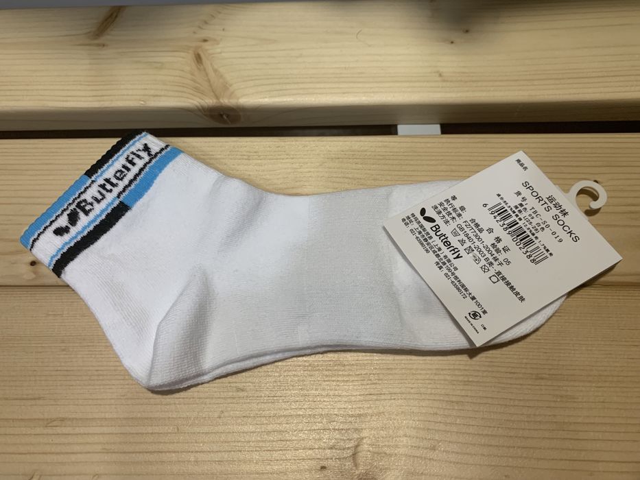 Носки (шкарпетки) Butterfly для настільного тенісу