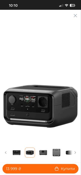 Ecoflow river 3 plus