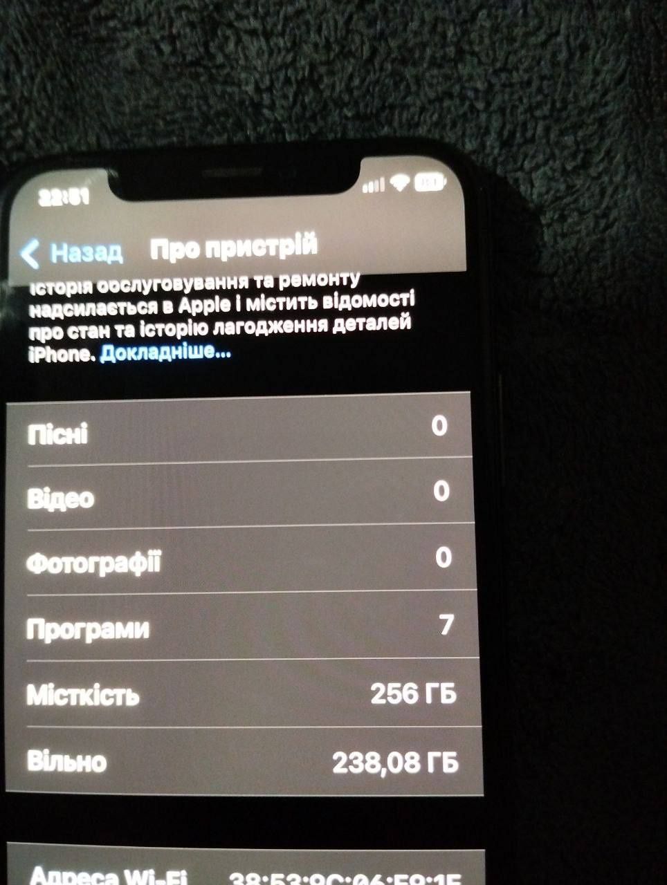 iPhone xs 256 гб