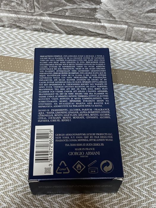 Giorgio Armani Acqua di Gio Profondo