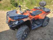 Квадроцикл cforce 450l