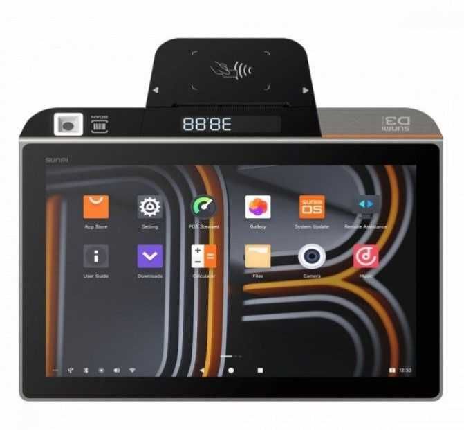 POS  android , Imp.,Gaveta + programa faturação