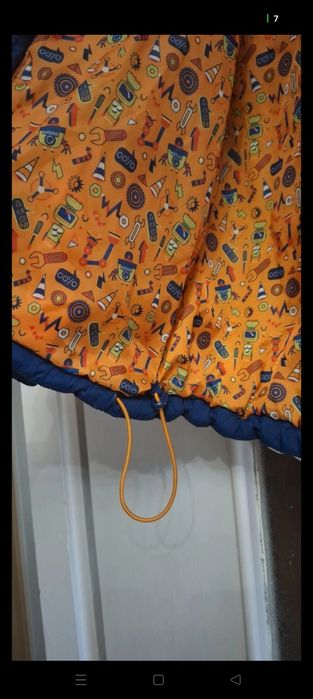 Kurtka chłopięca 116