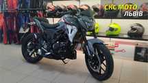 Мотоцикл LIFAN SR 220 Офіційний дилер! Гарантія! Сервіс!
