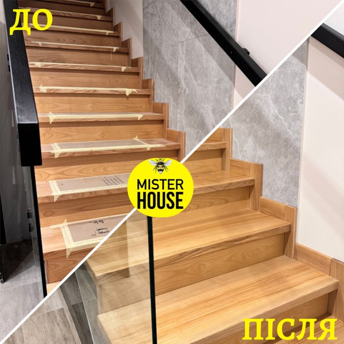 Професійний клінінг квартир будинків офісів в Білій Церкві та районі