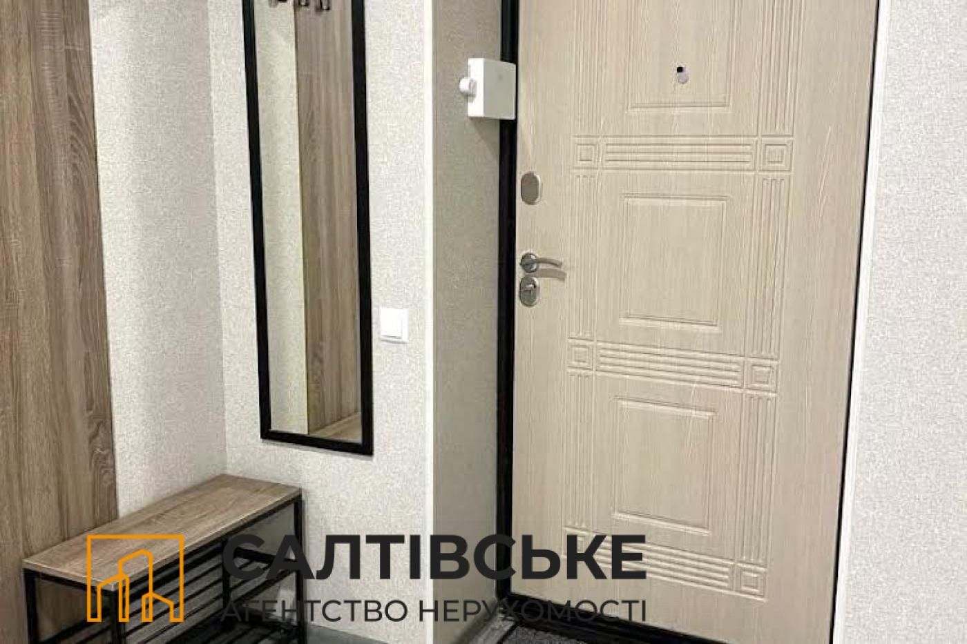 АШ-7533 Продам 1К квартиру 33м2 в новострое ЖК Птичка на Салтовке