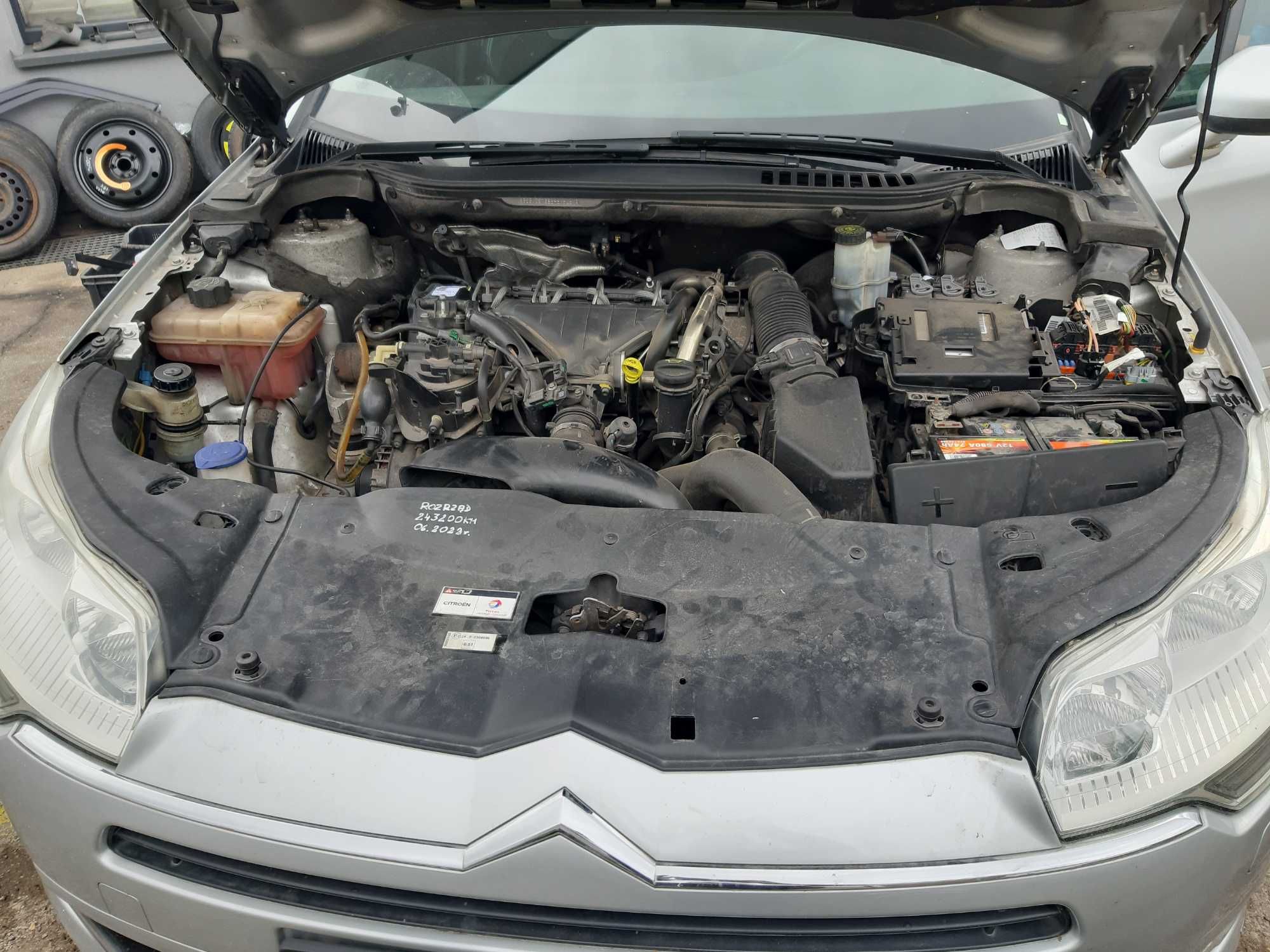 podszybie plastikowe Citroen C5 III X7