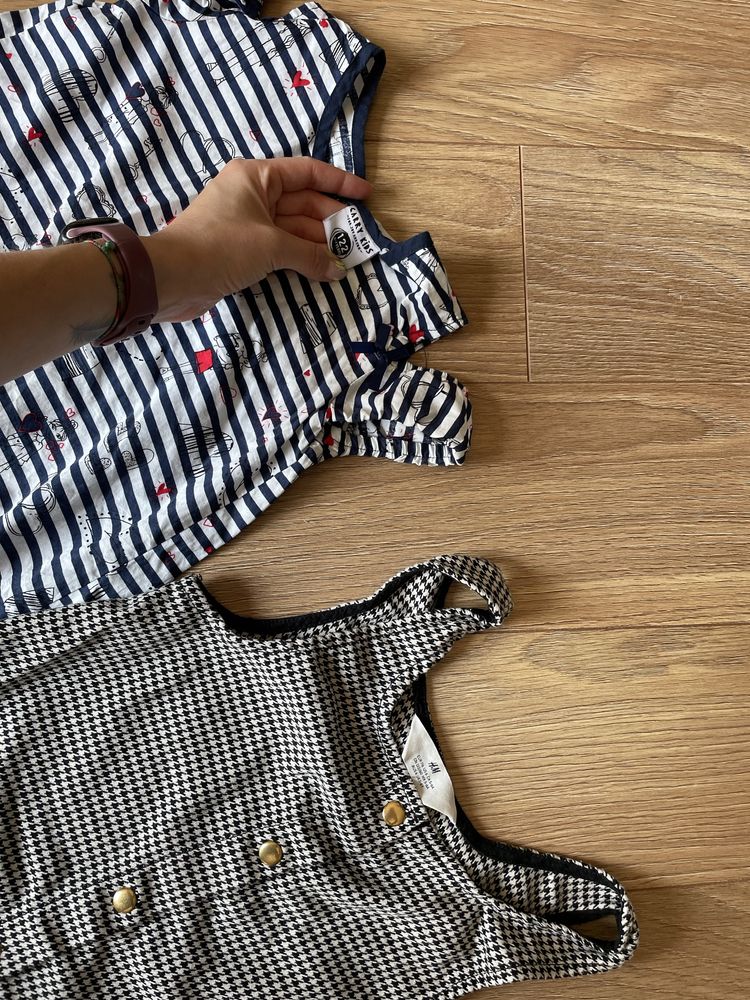 Zestaw ubrań dla dziewczynki na jesień Carry Sinsay H&M 122