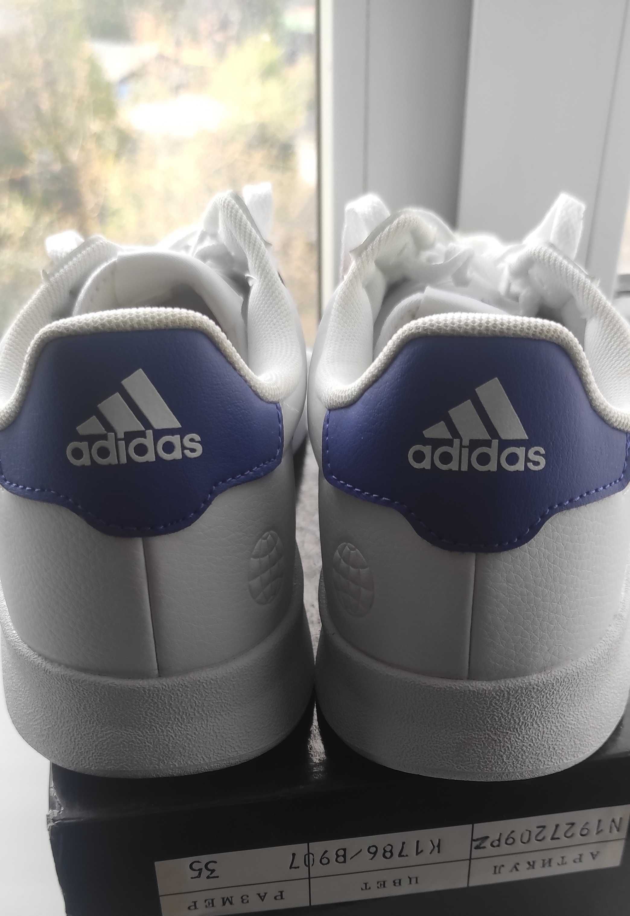 Кросівки Adidas Breaknet 2.0