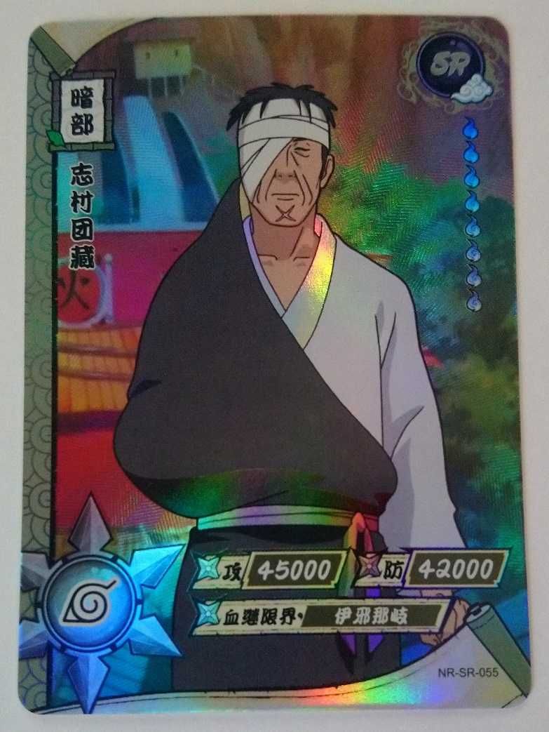 Karta Naruto TCG Kayou Danzo Shimura - NR-SR-055