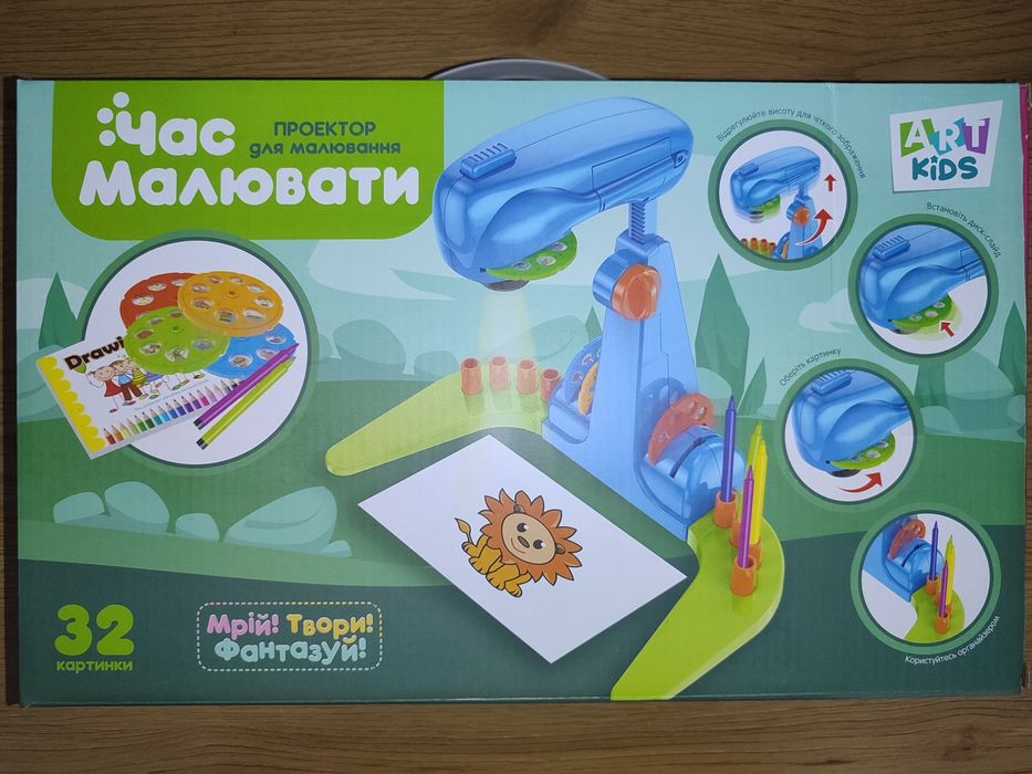 Дитячий проектор для малювання Art kids проектор для рисования