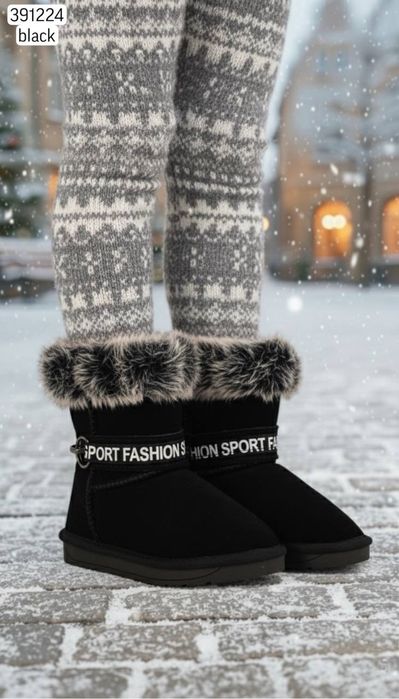 Уггі натуральна замша та хутро!