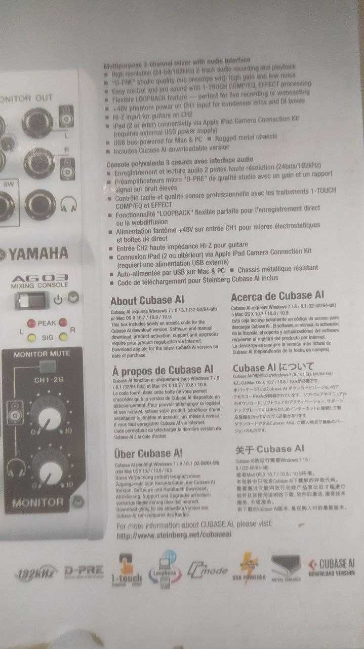 Микшерный пульт удиоинтерфейс звуковая карта Yamaha AG03