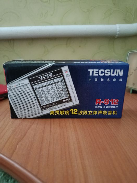 Новый карманный радиоприемник Tecsun R-912