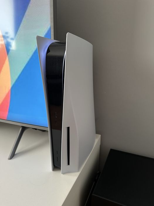 Konsola PlayStation 5 (z napędem)