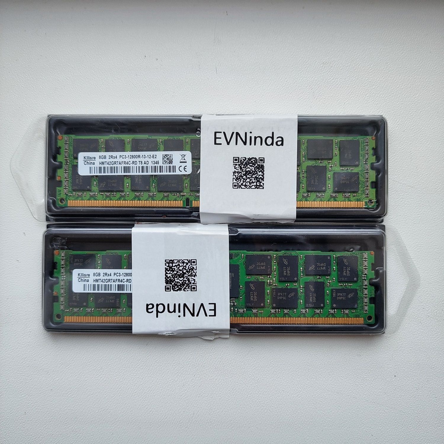 Серверная оперативная память DDR3