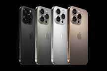 NOWY IPHONE 16 Pro 512GB !! Galeria Nawigator Mielec Raty 0%