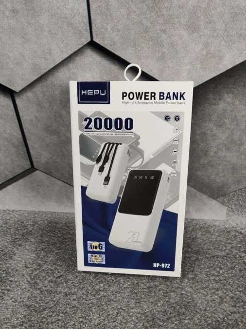 Павербанк hepu hp972 20000mAh вбудовані кабелі