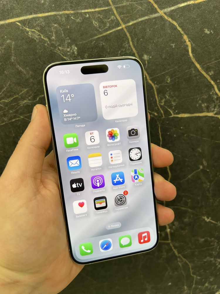 Iphone 15 Pro Max 512gb White Titanium Neverlock