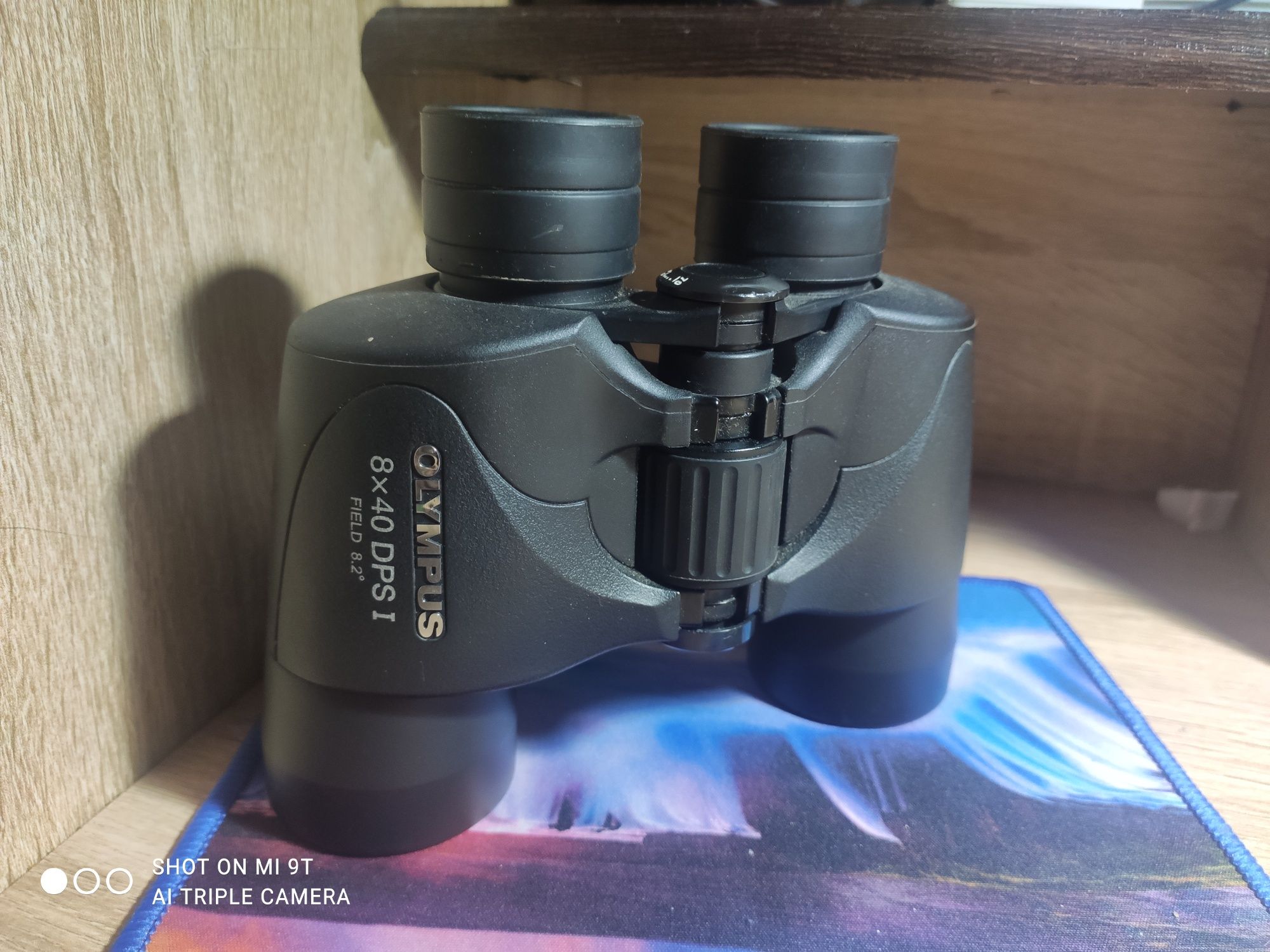 Бінокль OLYMPUS 8×40DPS1