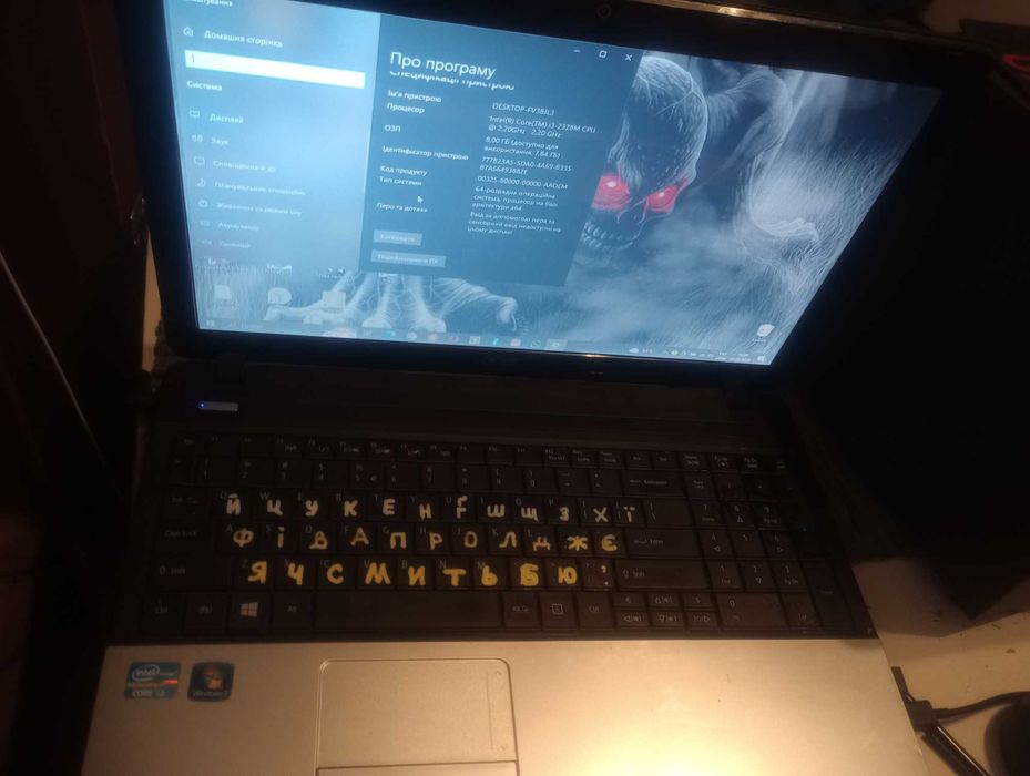Np.ne nagarantii