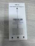 audio adapter with charge 4in 1