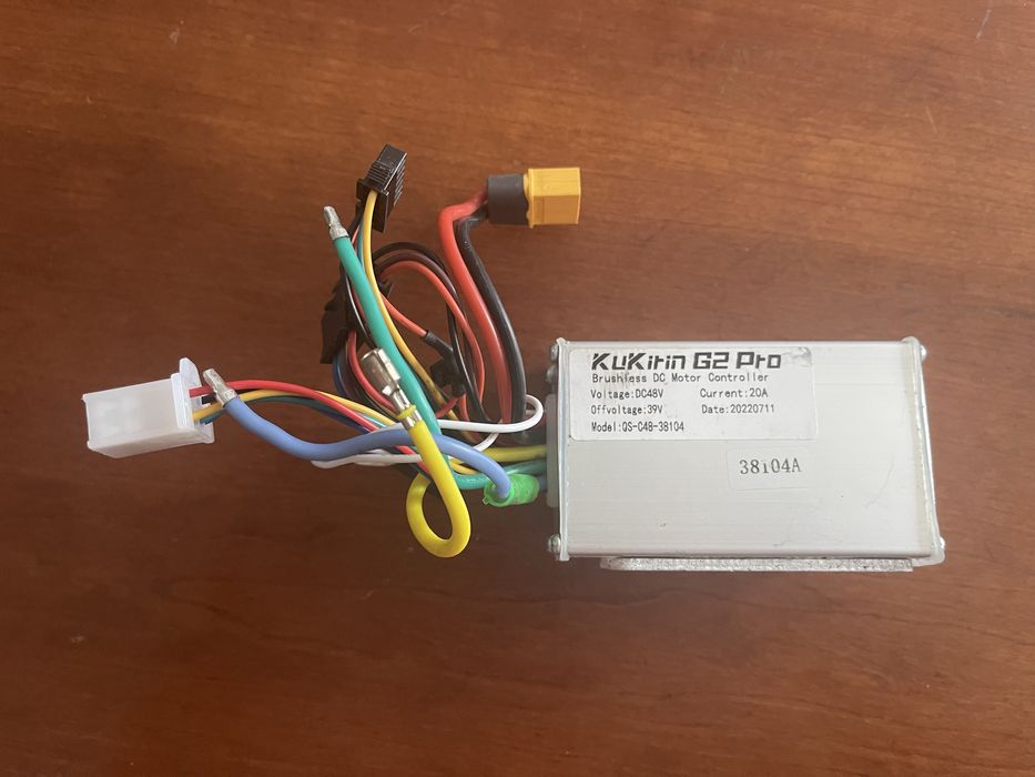 Okazja sterownik KuKirin G2 Pro