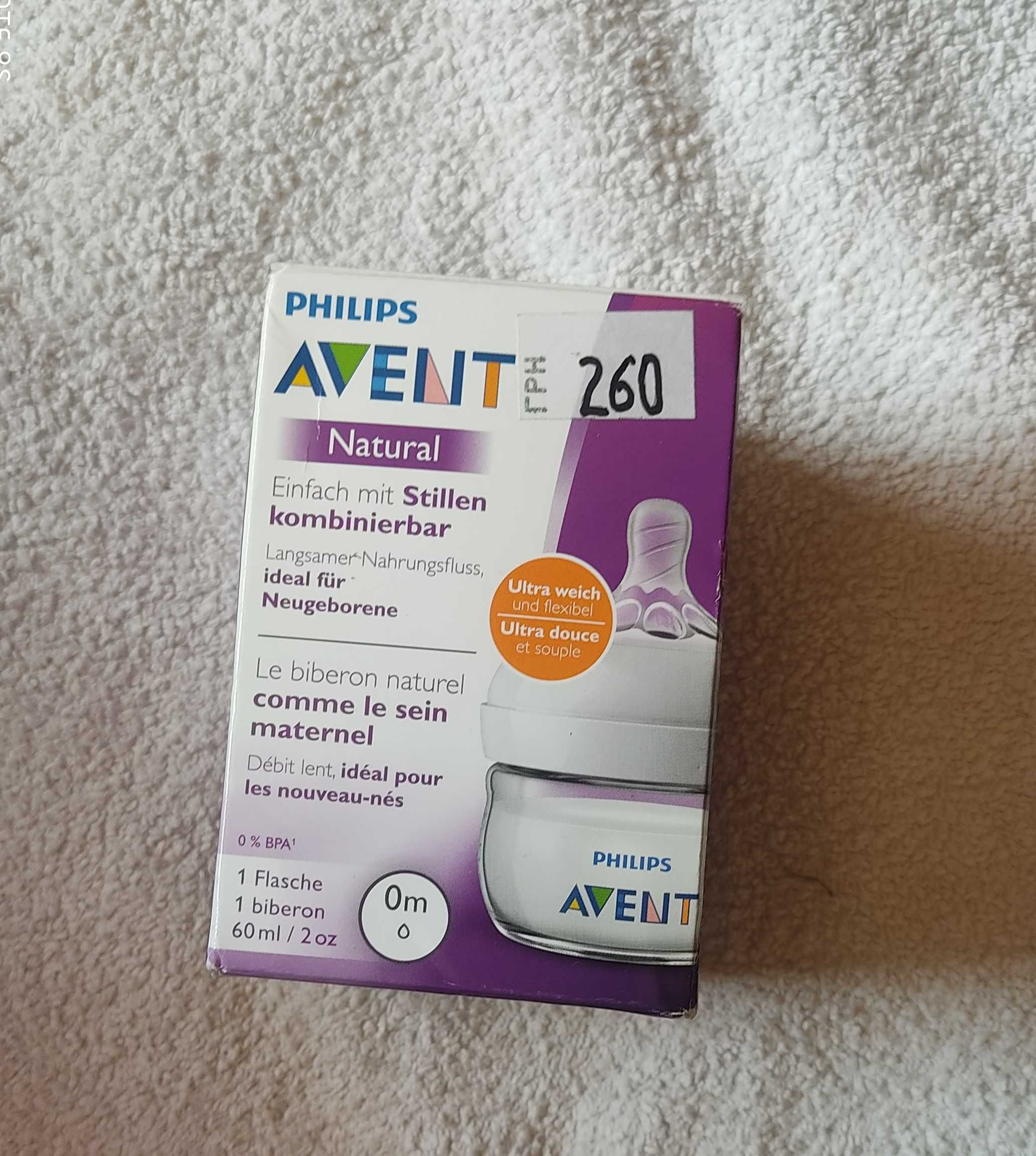 Пляшка для годування Philips Avent Natural 60 мл