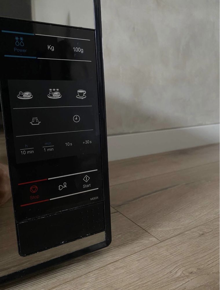 Mikrofalówka samsung