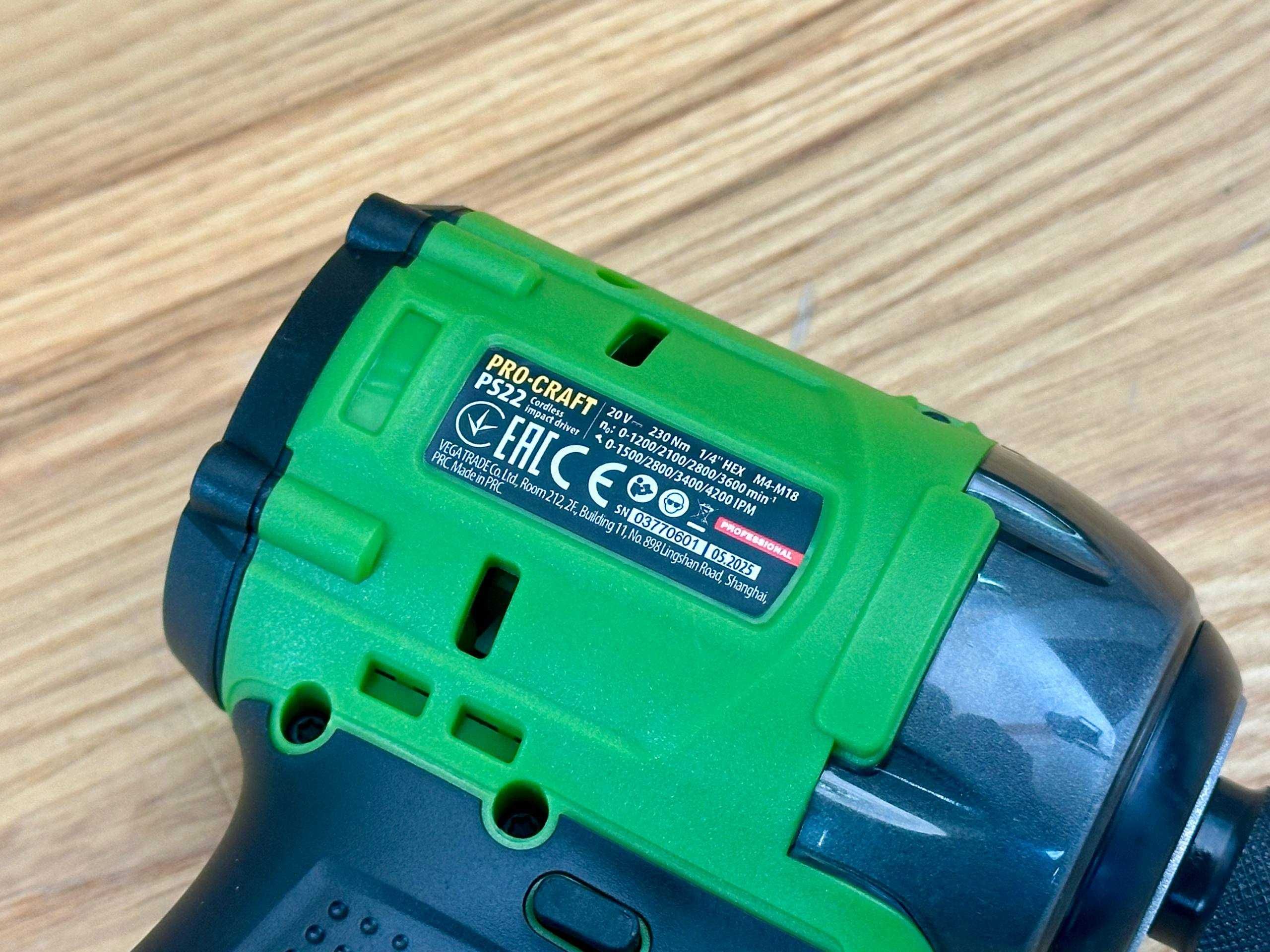 Імпакт Procraft PS22 + АКБ Razor 4.0Ah