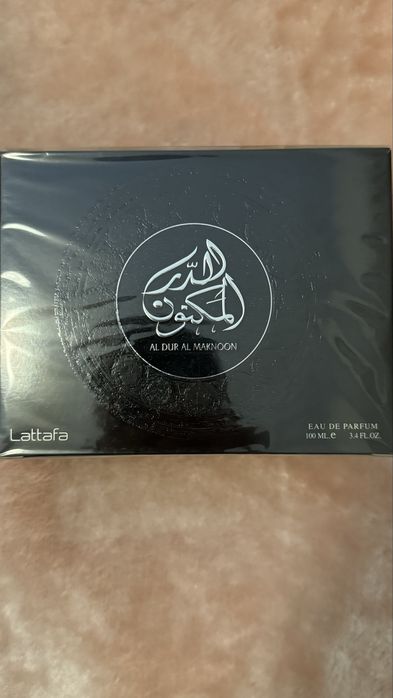 Perfumes Lattafa