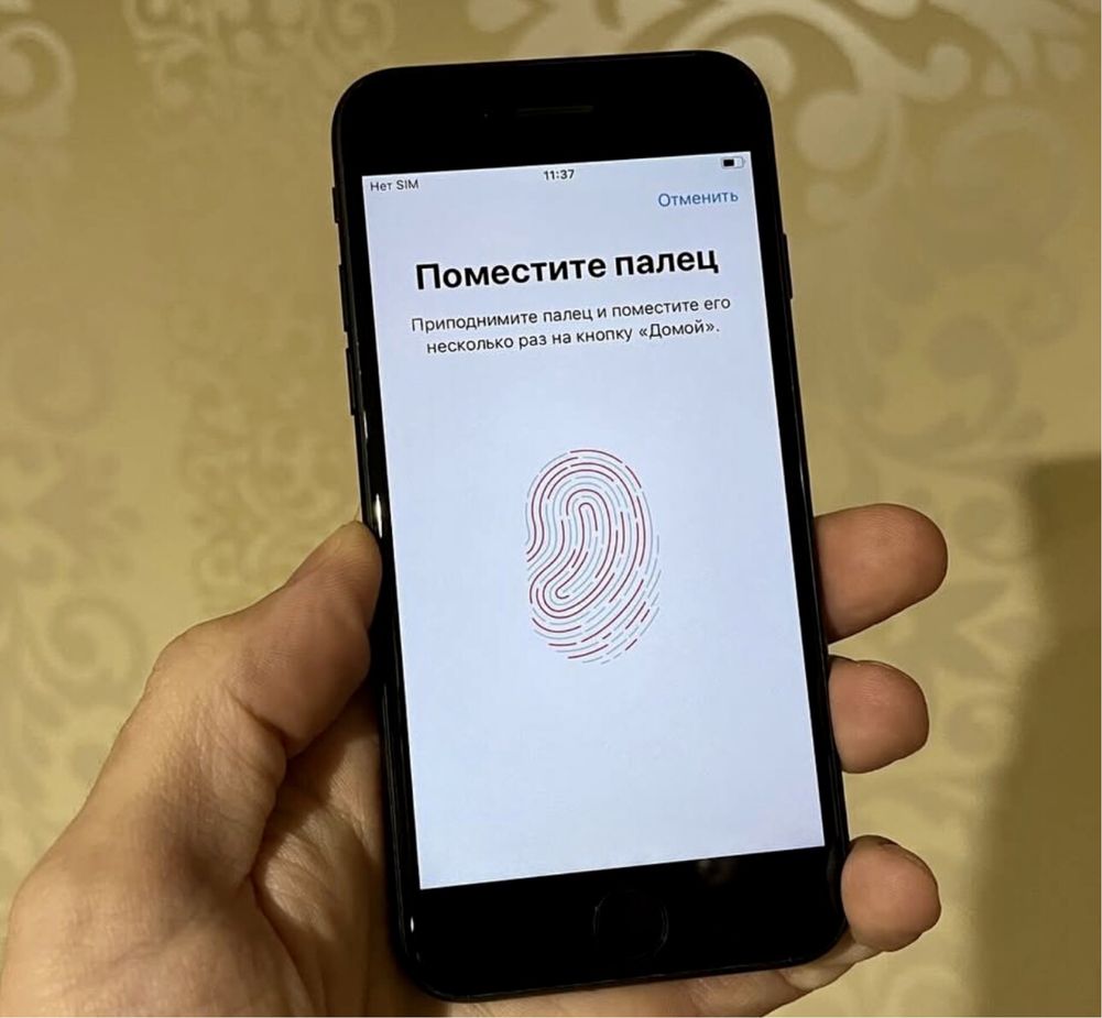 IPhone 7 Black 256 Gb Neverlock