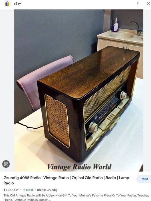 Винтажный ламповый радиоприёмник GRUNDIG с эквалайзером.