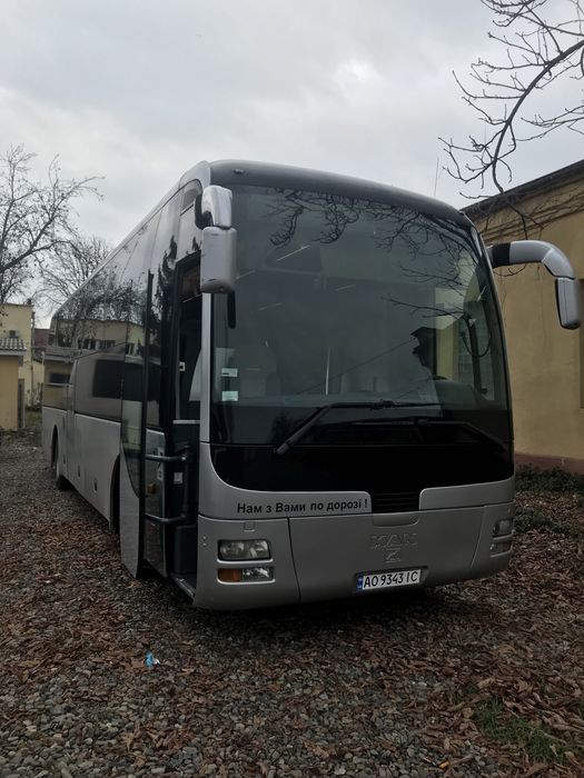 Перевезеня по Украіні