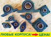 Подшипник в корпусе UCP 204 UCP 205 UCP 206 UCP 207 UCP 208 от 1 штуки