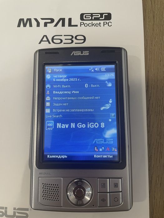 КПК Asus Mypal A639