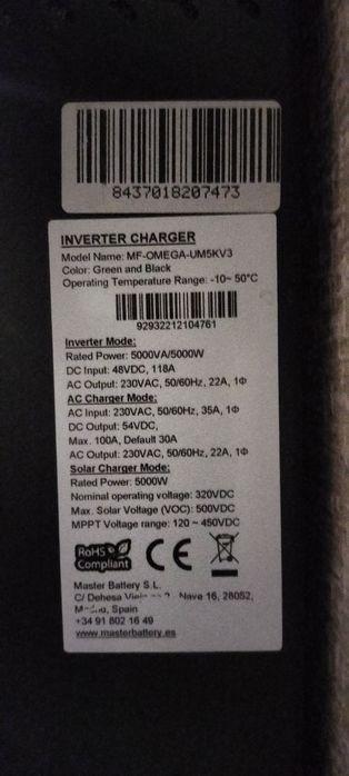 Продам гібридний  інвертор Master Pawer MF-OMEGA-IM5KV3