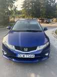 Honda Civic Ufo 1,4 benzyna