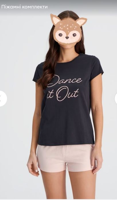 Бавовняна нічна сорочка