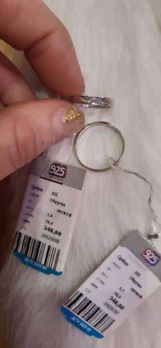 Продам обручку зі срібла