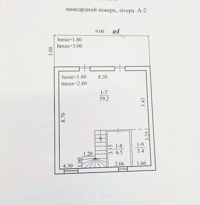 Продам новый дом в Царском. 140 м²