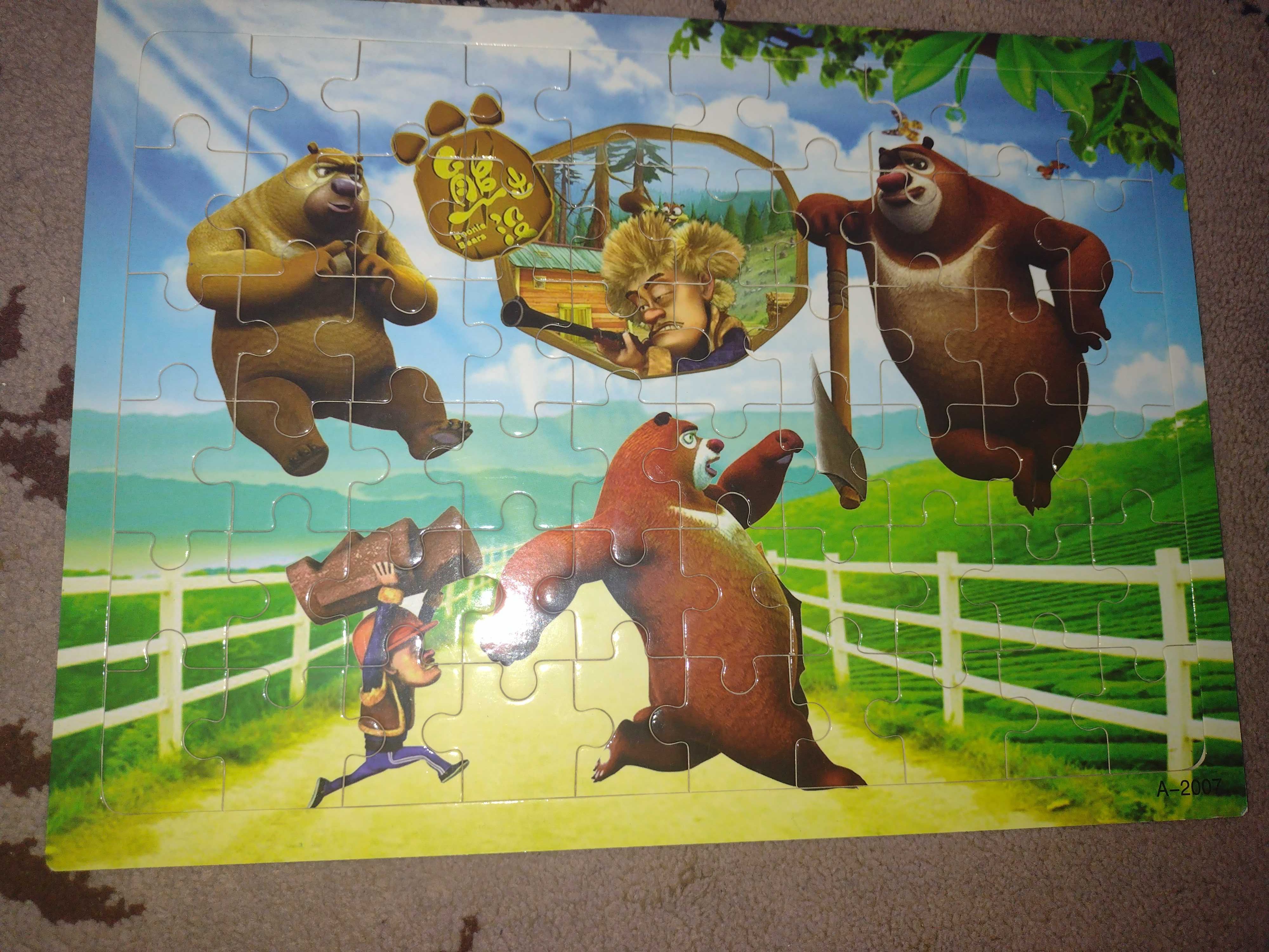 Puzzle dla dzieci