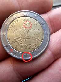 Moeda de 2 euros (grecia 2002) com "S"
