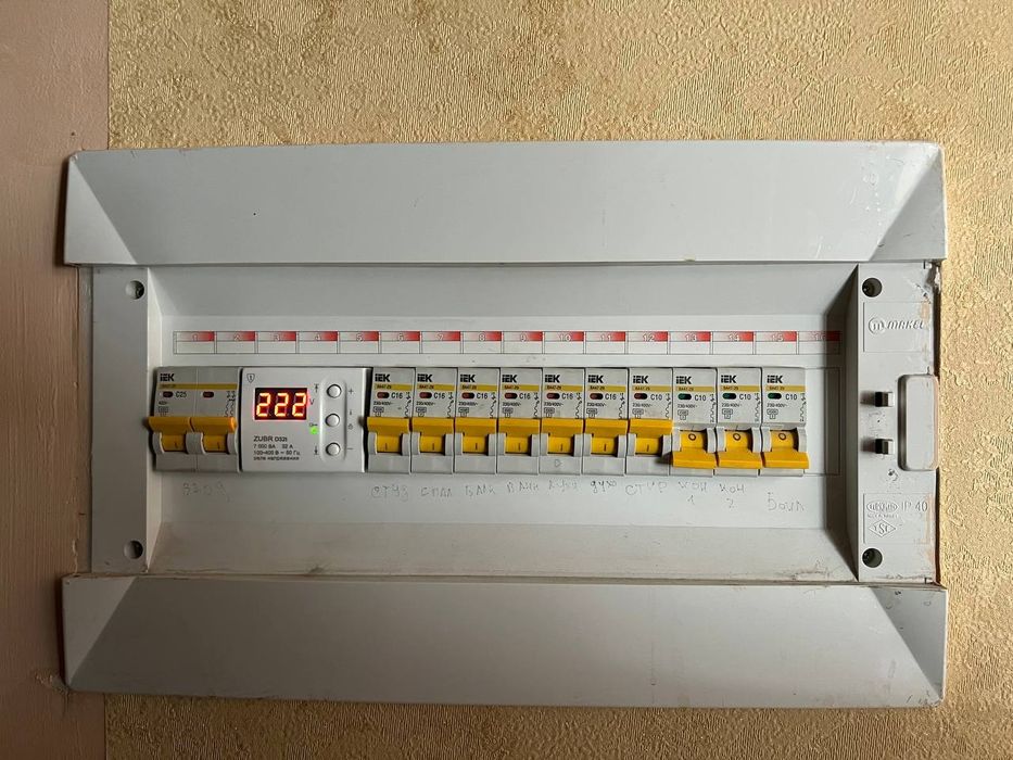 Продам 2к квартиру Ремонт Бородинський