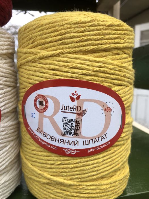 Шнур шпагат бавовняний для макраме 3,5 та 4 мм