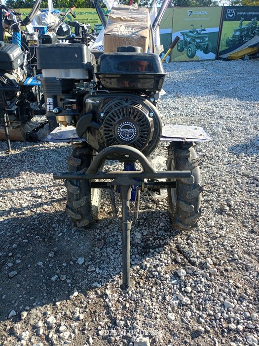 Мотоблок бензиновый 7л.с