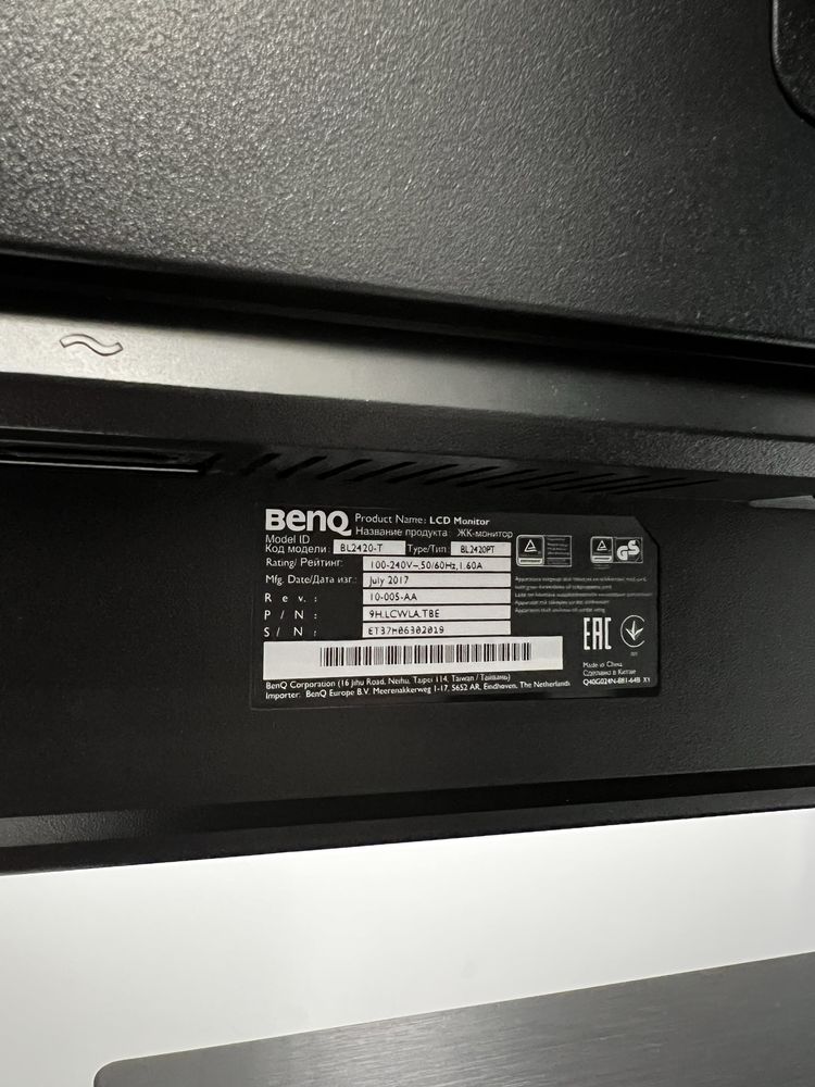 Monitor BenQ BL2420-T 24” idealny praca zdalna biuro ekran